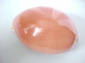 (1) Cypraea aurantium Gmelin, 1791....95 mm. F++. Beautiful big example, dark & with good basal callus...Philippines...$140 (1 available)